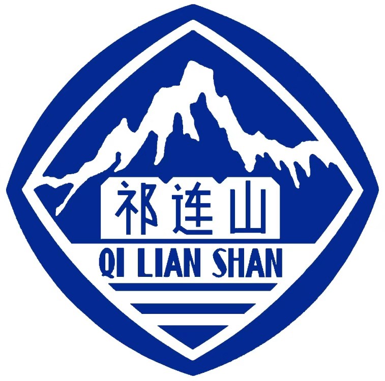 Qilian International Holding Group Limited